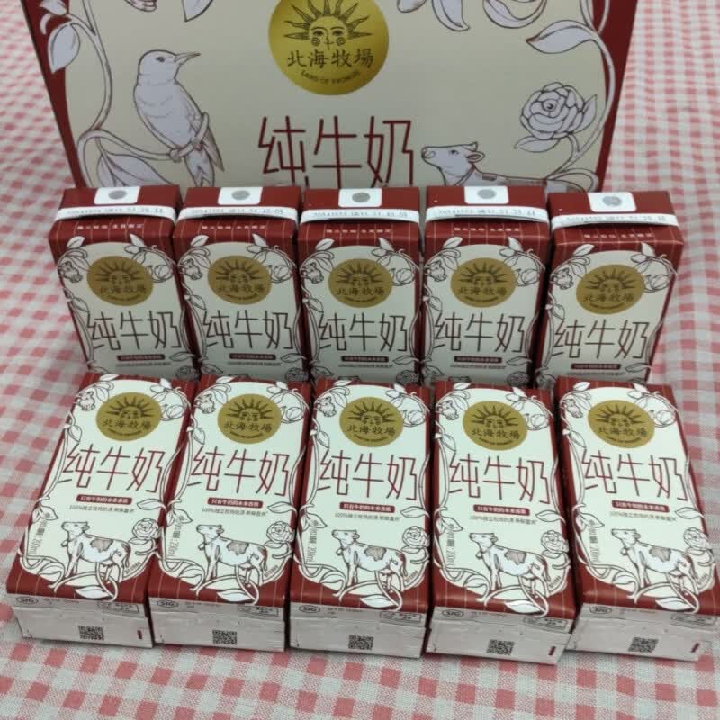 苏宁极物 定制礼品 专属刻字 高端礼盒 精致包装 企业赠礼优选高清大图