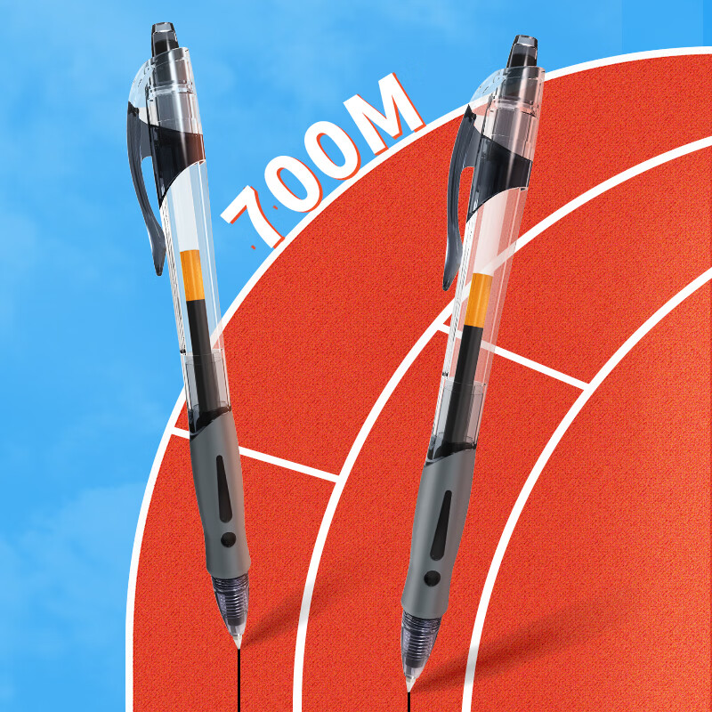 晨光文具 GP1008 按动中性笔 学生0.5黑笔签字笔 用品 黑色 12支/盒高清大图