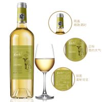 苏宁宜品自营 霞多丽干白葡萄酒750mlx6瓶 宁夏产区国产葡萄酒