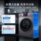 海尔(Haier) 滚筒洗衣机 10公斤容量 全自动上排水 一级能效 变频洗烘一体 EG10010HB18S