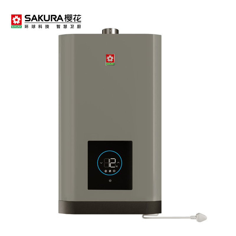 樱花JSQ25-Q805FA零冷水家用燃气热水器多重防护安全热水器