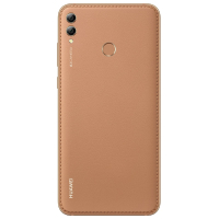 华为(HUAWEI) 畅享MAX 琥珀棕 4GB+128GB 移动联通电信全网通4G版 珍珠屏 杜比全景声 双卡双待