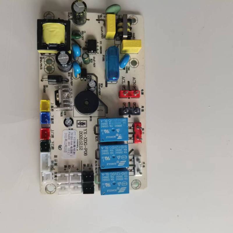 帮客材配 全新原装法迪欧嵌入式消毒柜ZTD100A- B02主板 电路板 新旧款通用 收前务必验货高清大图