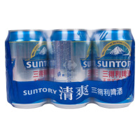清仓 三得利啤酒(Suntory)清爽 330ml*24罐 整箱装