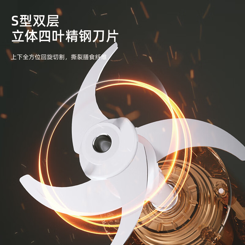 longde龙的绞肉机LD-KM228高清大图
