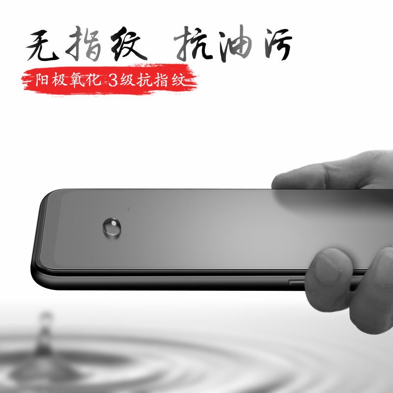 oppor15x钢化膜pbcm10磨砂全屏高清抗蓝光k1防指纹游戏手机贴膜k1