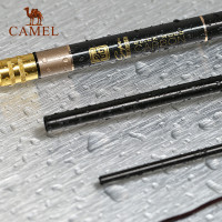CAMEL骆驼户外钓鱼竿 碳素鲤杆强韧耐用可伸缩垂钓手竿