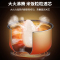 九阳(Joyoung)电饭煲不粘内胆 JYF-30FE08