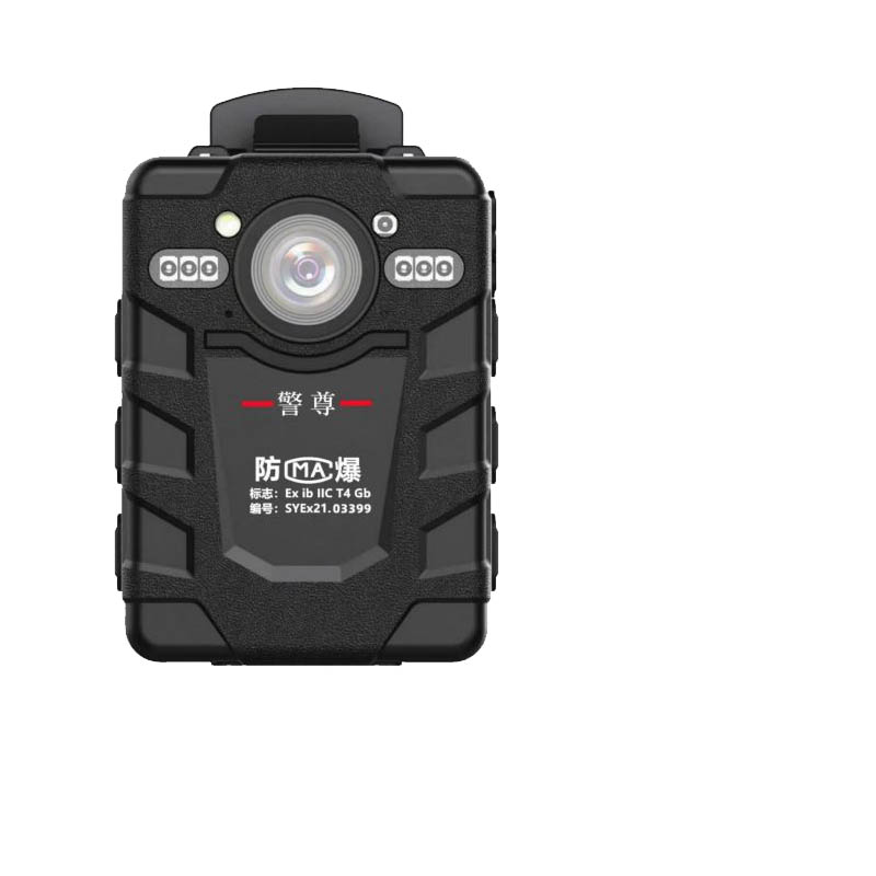 警尊防爆执I法记录仪 DSJ-K8A1