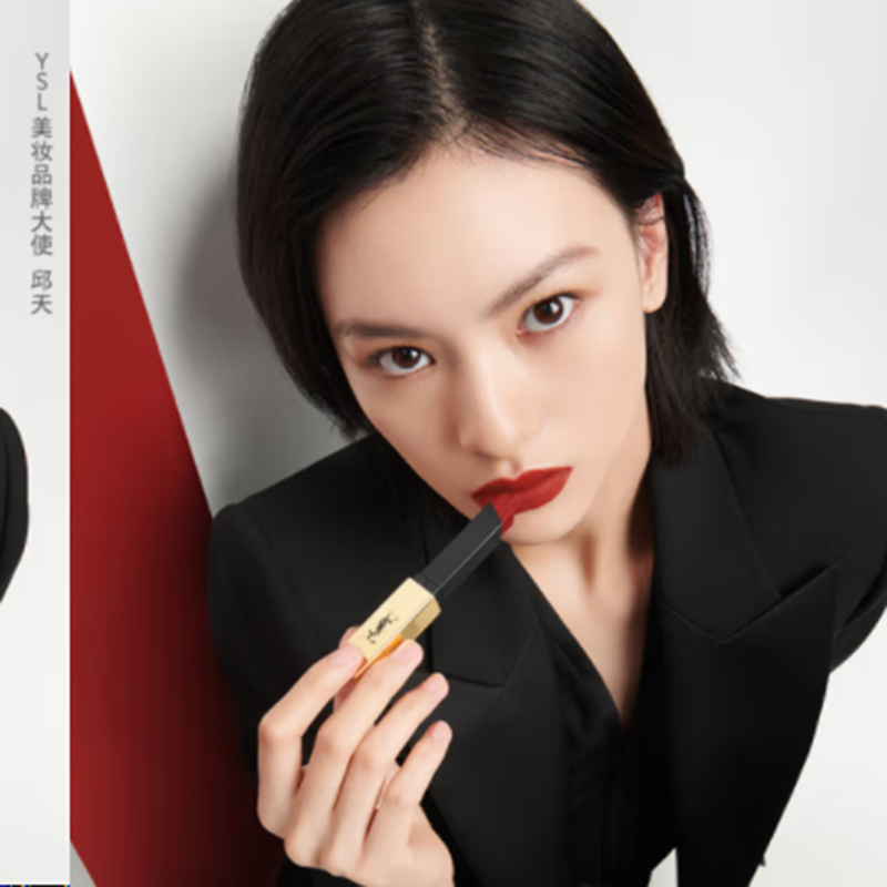 ysl圣罗兰小金条口红