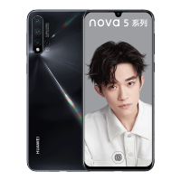 华为(HUAWEI) nova5 Pro 8GB+256GB 亮黑色 全网通 麒麟980 4800万AI四摄 移动联通电信4G拍照手机 华为nova5pro