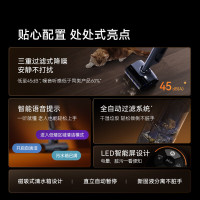 云鲸(NARWAL)智能洗地机S3 Island[自滤免维护 90°热水洗 90°熨干]0缠毛 高温除菌 躺平吸拖一体