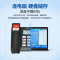 纽曼HL2008TSD-118(R)智能商务办公自动录音电话机 带电脑弹屏 客服电话机 USB连电脑储存录音电话(黑色)