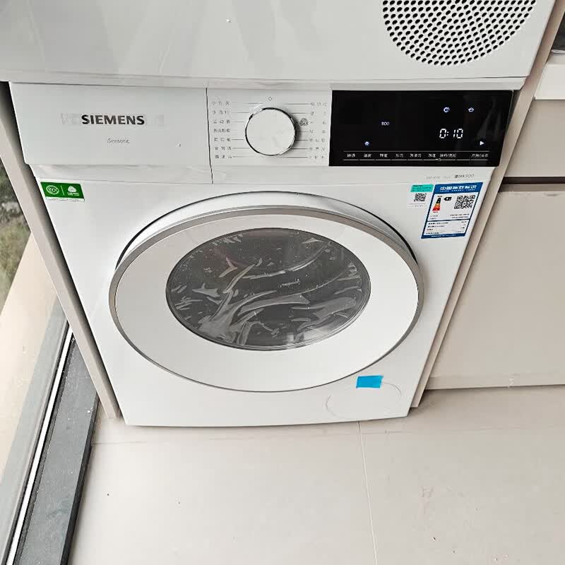西门子 WG52E1U00W+WQ53E2D01W 双变频洗烘 10公斤全自动滚筒 洗烘套装 智能除渍 羊毛绿标认证高清大图