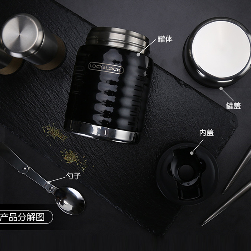 乐扣乐扣 LHC4141SLV 个性便携保温杯 保温保冷 470ml(一个装)