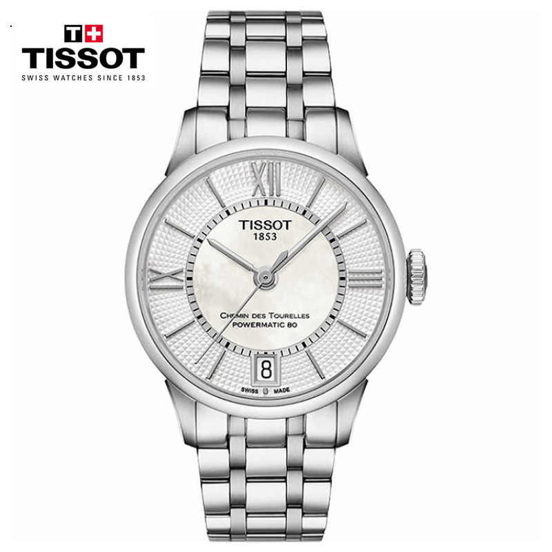 天梭（TISSOT）瑞士手表杜鲁尔系列自动机械女士手表 白盘钢带 T099.207.11.118.00