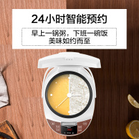 美的(Midea)电饭煲大容量可预约功能智能 底盘加热 匠铜聚能内胆 多功能家用电饭锅5L自动保温FB50M303