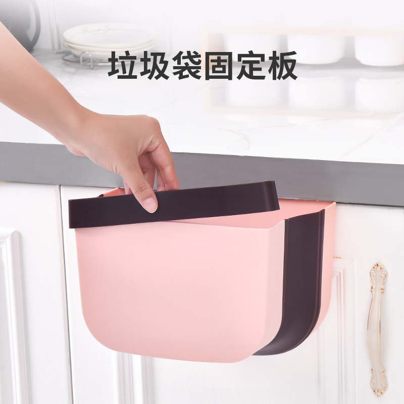 壁挂式折叠厨房家用橱柜闪电客悬挂式小收纳桶厨垃圾桶