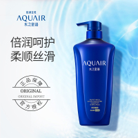 资生堂水之密语 净润臻养洗发露(倍润型)600ml