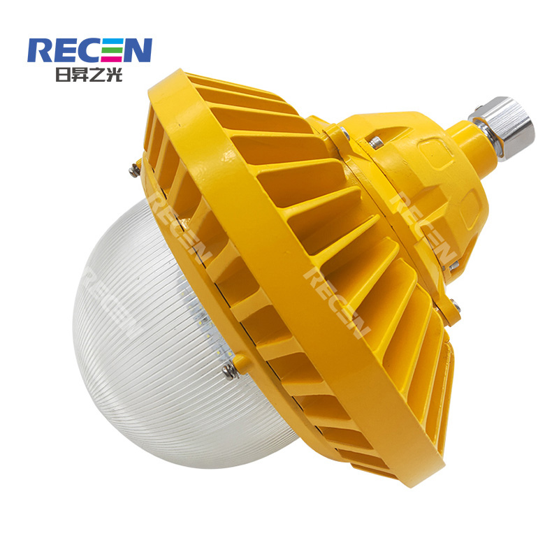 RECEN RFBL158-II-70W LED防爆照明灯 个高清大图