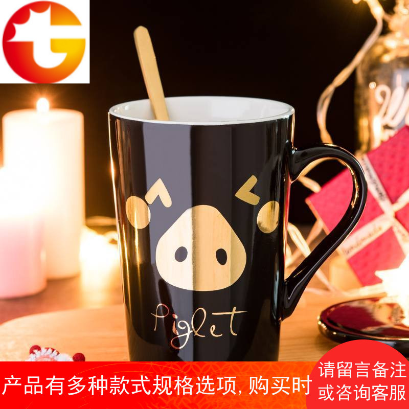 创意个性陶瓷杯子猪猪水杯大容量马克杯带盖勺潮流情侣咖啡杯