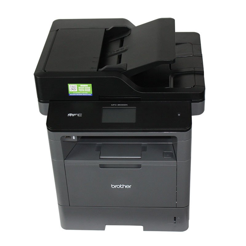 8530dn 黑白激光 高速双面网络激光多功能一体机报价_参数_图片_视频