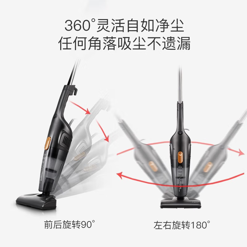 德尔玛吸尘器DX115C升级版家用小型手持式推杆强力大功率吸尘机除螨地毯大吸力