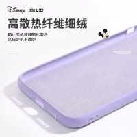 正版迪士尼优加苹果11ProMax手机壳镜头全包软胶防摔iPhone11promax保护套个性创意潮牌新款可爱卡通软壳