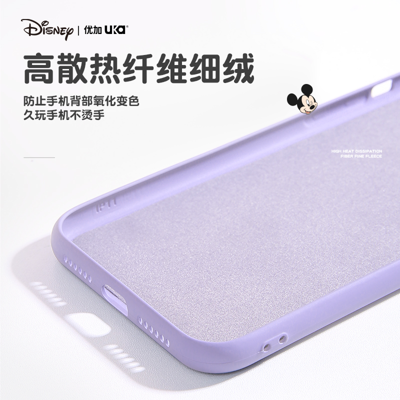 正版迪士尼优加苹果11ProMax手机壳镜头全包软胶防摔iPhone11promax保护套个性创意潮牌新款可爱卡通软壳