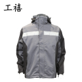 工禧 防寒服 可定制 件