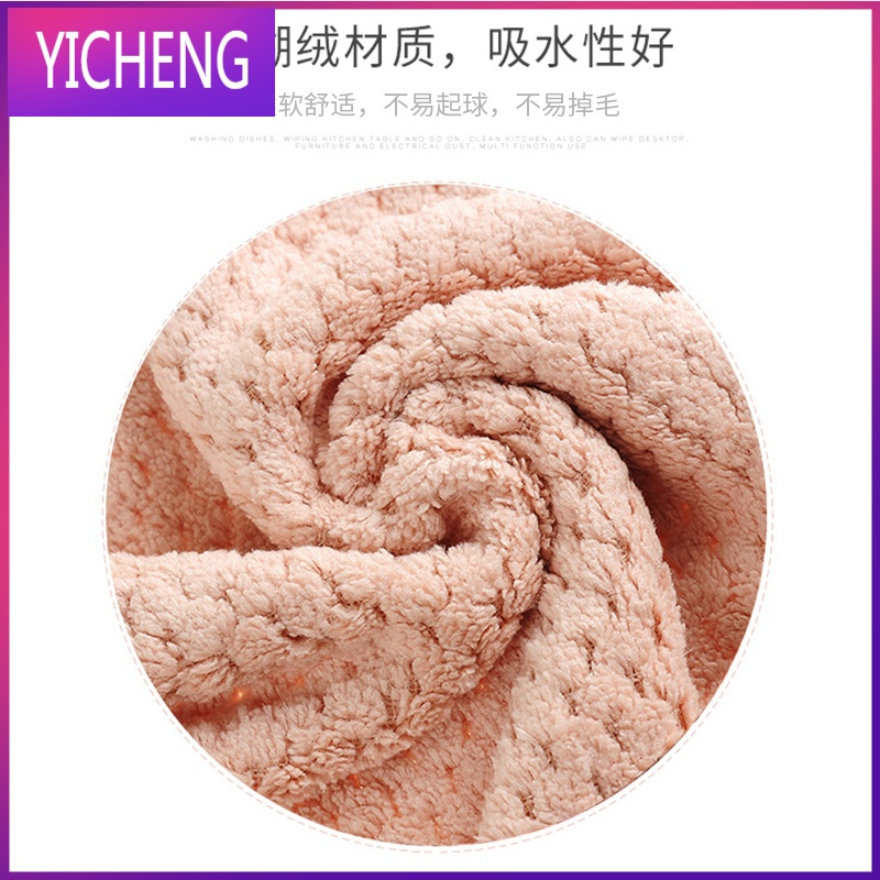 抹布洗碗布家务清洁厨房用品毛巾去油家用吸水 刷碗布