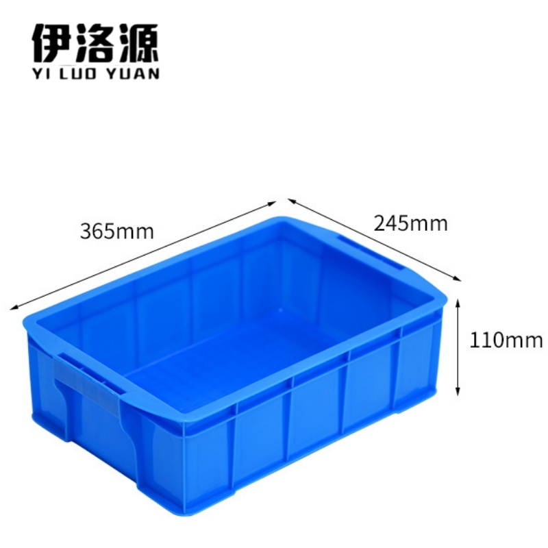 伊洛源 周转箱物流箱 365*245*110mm个
