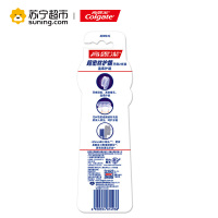 高露洁(Colgate) 超密丝护龈牙刷 双支装