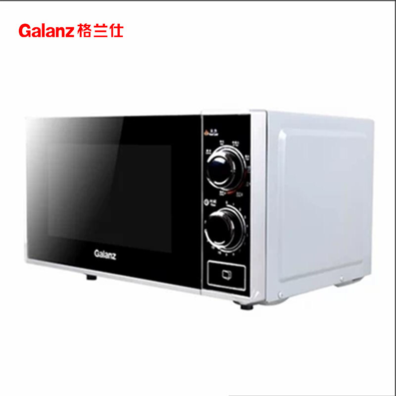 格兰仕微波炉 G70F20N3P-ZS(W0) 20L/机械旋钮操作