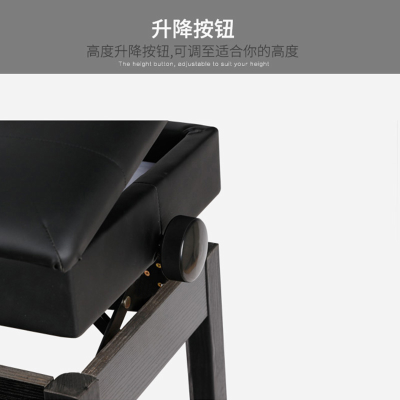 莫森(MOSEN)MS-22S实木升降电钢琴琴凳 单人钢琴椅古筝凳鼓凳成人儿童初学凳子 实木升降琴凳