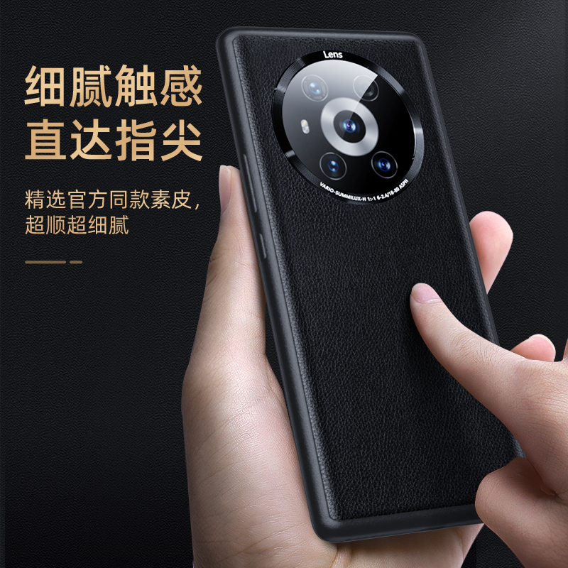 安美宝 华为荣耀magic3手机壳素皮防摔magic3pro全包至臻版保护套5g版新款超薄por曲面屏潮男女hono高清大图