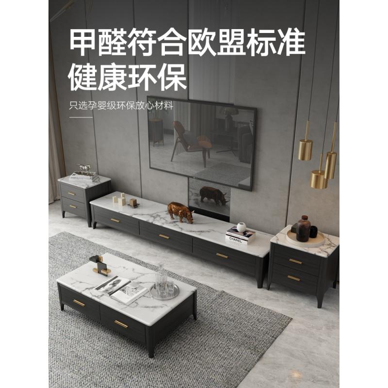 森美人意式实木大理石电视柜茶几组合客厅储物电视机柜现代简约北欧家具高清大图