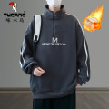 啄木鸟冬季半高领加绒厚卫衣男时髦青少年初高中学生潮流帅气套加 3XL建议150-165斤 单件685灰色加绒卫衣