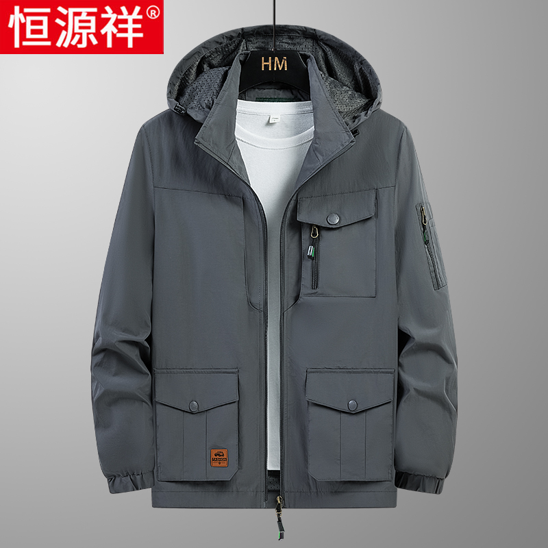恒源祥冲锋衣外套男春秋新款户外运动服风衣防水工装男士夹克连帽 B款-灰色 170/M体重115斤及以下
