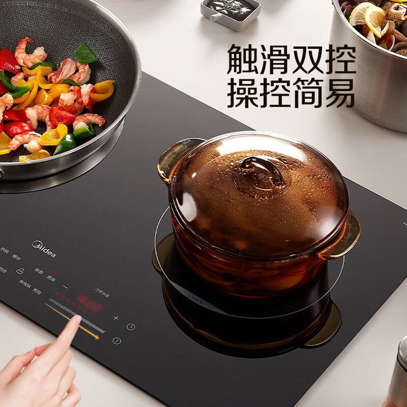 美的(Midea)电磁炉双灶嵌入式一平一凹电陶炉混合动力触滑双控预约定时镶嵌式猛火IHH3503(线下同款)图片