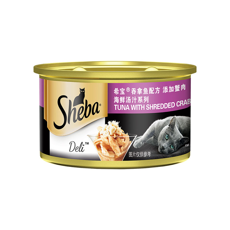 锡蟹肉罐头 Buy 蟹肉 螃蟹罐头 锡蟹肉product On Alibaba Com