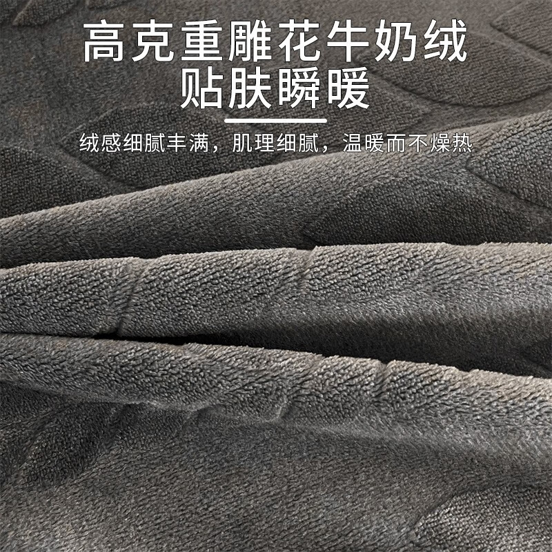 卡洛儿杜香牛奶绒床笠单件冬季加厚保暖床垫保护罩床单罩套防尘罩床套罩