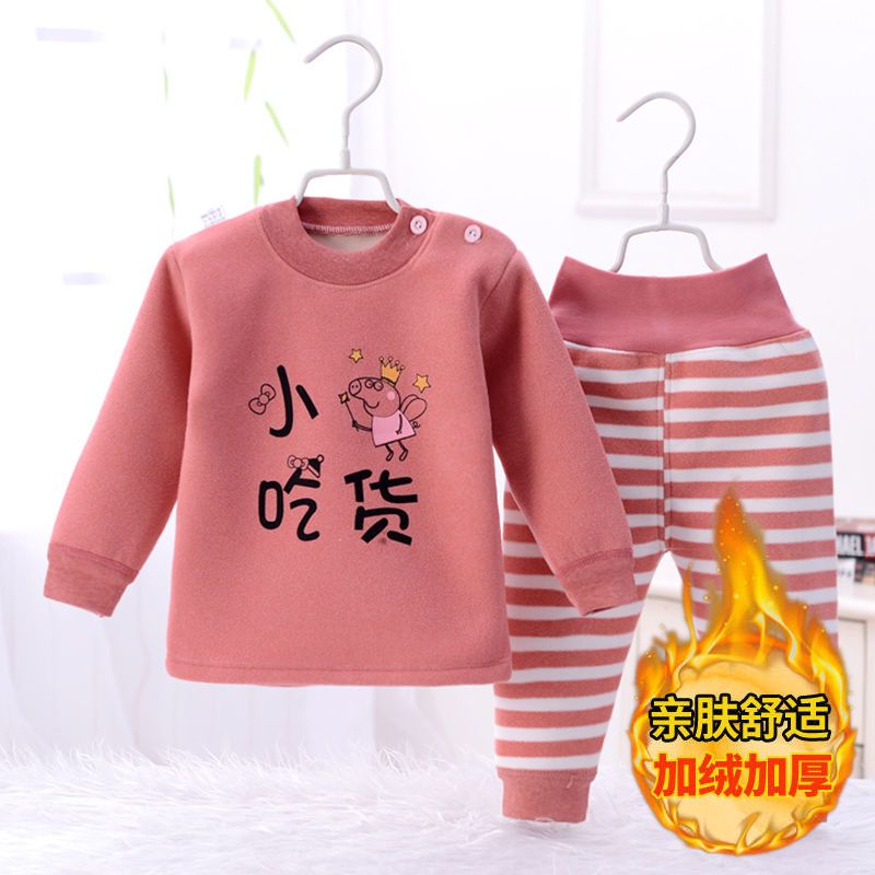 儿童保暖内衣套装婴幼儿加绒加厚秋衣秋裤男女宝宝秋冬睡衣0-4岁 小心肝橘色 加绒加厚 73码建议身高60-70cm
