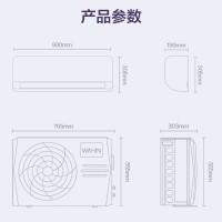 华凌空调 2匹挂机空调 新能效变频冷暖挂机 智能客厅家用卧室空调 以旧换新 商铺壁挂式空调 KFR-50GW/N8HG3