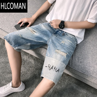 HLCOMAN破洞牛仔短裤男生潮牌夏季薄款韩版百搭中裤男装潮流乞丐五分裤子