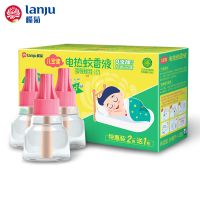 榄菊儿宝健电热蚊香液补充装孕妇宝宝驱蚊液防蚊水插电式蚊香 儿宝健蚊香液3瓶装