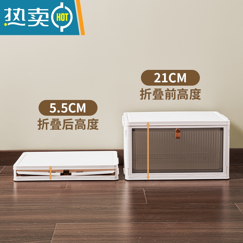 敬平零食置物架家用儿童玩具收纳架子客厅可移动多层小推车卧室收纳盒高清大图