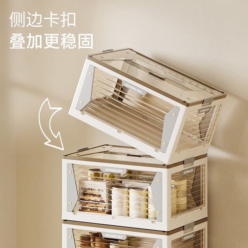 华普思多层折叠柜五开门家用衣服棉被收纳箱学生书本收纳盒储藏零食玩具白色中号56L单层(4个小轮子+1个盖子+一个箱体)高清大图