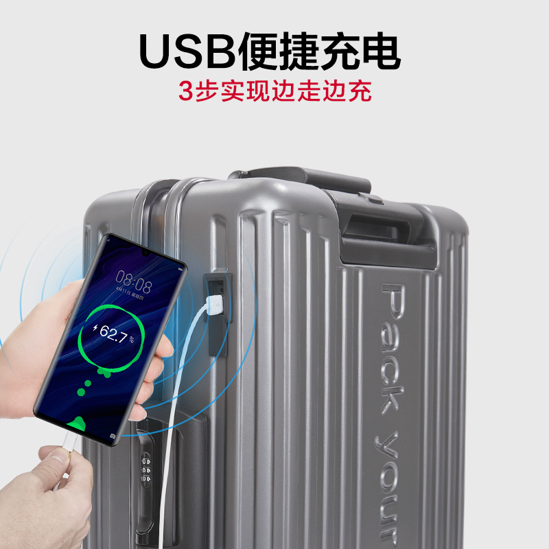 爱华仕20寸铝框拉杆箱男旅行商务充电万向轮行李箱女24寸密码箱子6637