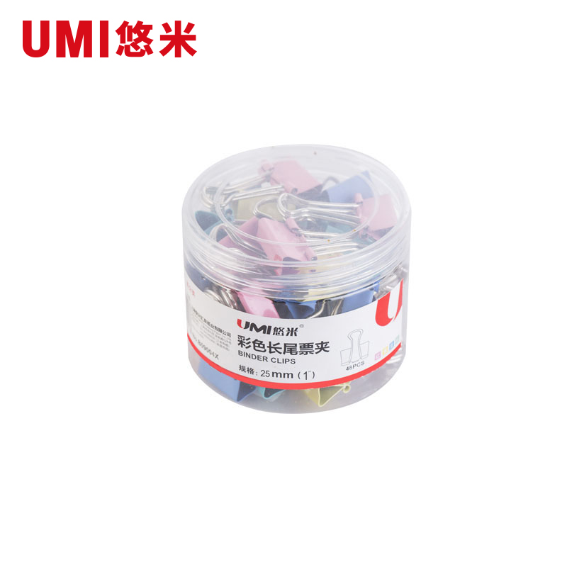 悠米 1# (50mm)彩色长尾票夹（筒装） B09001X （红、黄、蓝、绿） 25mm48只/筒单筒装